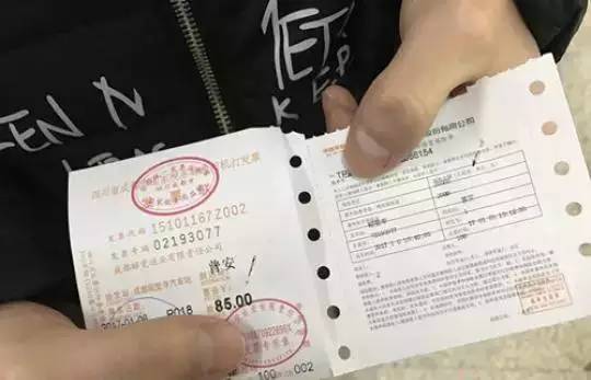 全汉中人必看！下月起，出门不带身份证，可能哪都去不了！