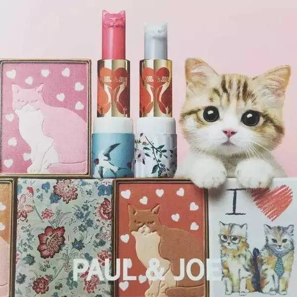 斩男红唇妆搭配,又纯又好看的斩男妆容