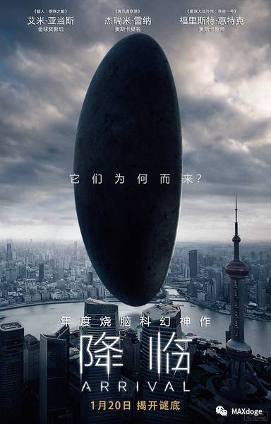 这届外星人真的不行！