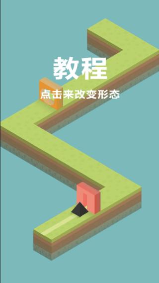 跑着跑着就变态了！这是款逼着玩家变态的虐游