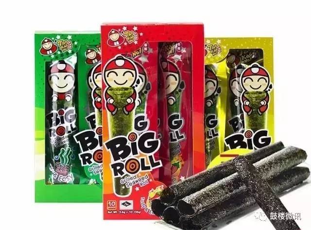 办公室零食系列,办公室的零食大全