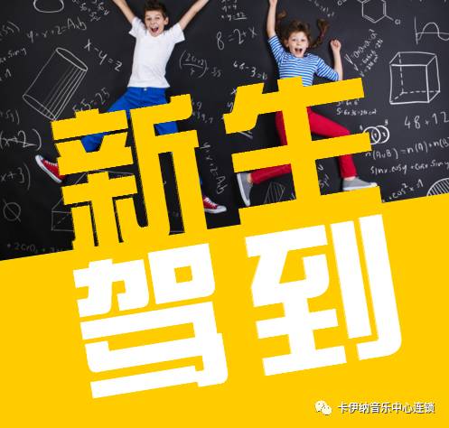 贺岁豪华红包来啦 (新春天降红包活动)