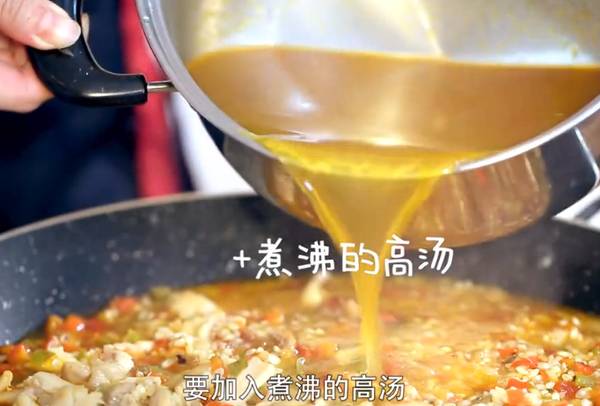 西班牙海鲜饭视频完整版,西班牙海鲜饭马德里