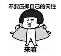 我在成都花200块洗了个澡，舒服惨了