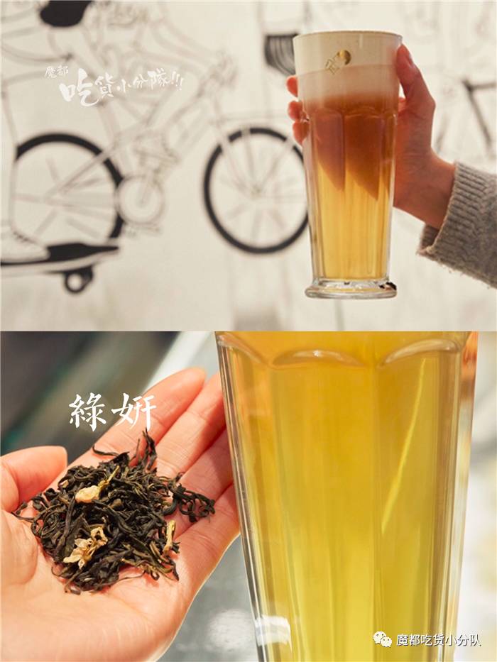 芝士茶界的扛把子，终于终于来魔都了！