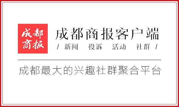 人胎素偷渡来蓉价格高达百万回春疗效炒作多年却多为*局骗**