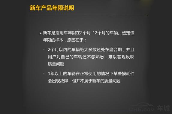 2021款现代瑞纳手动挡优缺点,现代瑞纳最安全的车型