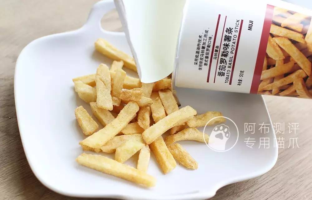 无印良品零食玛格利曲奇,无印良品铺子官方旗舰店零食