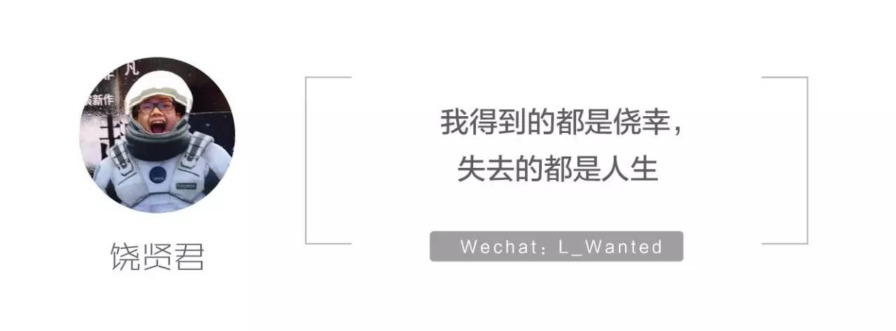 170亿项目进展,170亿投资海南