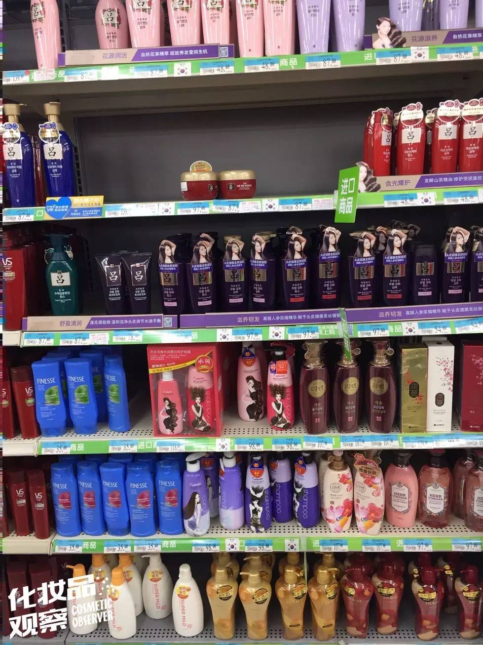沃尔玛超市都卖什么护肤品,沃尔玛化妆品专卖店有哪些