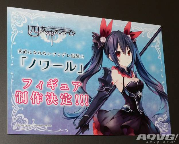 wf夏日手办,wf最惊艳的手办