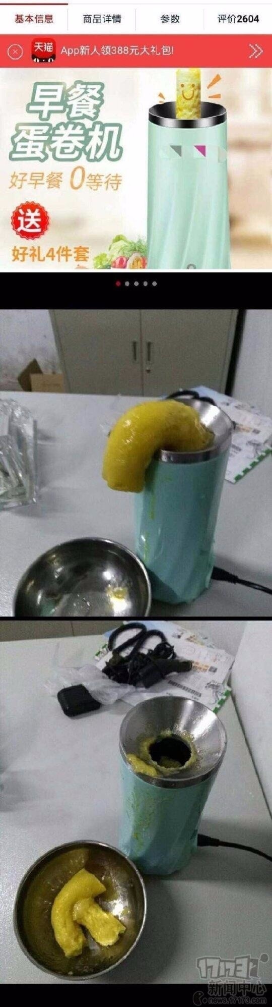 再不分手就要买礼物了,再不分手要送礼物了