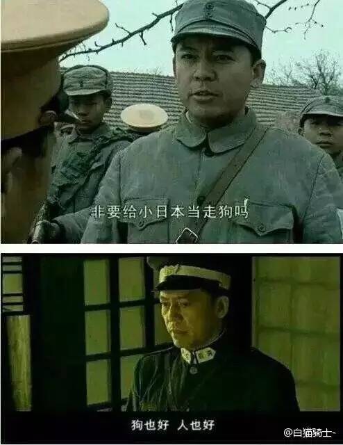 再不分手就要买礼物了,再不分手要送礼物了