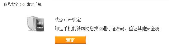 魔侠传如何变现,魔侠传如何搬砖日收入100