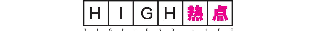 情人节女生送什么巧克力给男生，才能彰显自己的与众不同