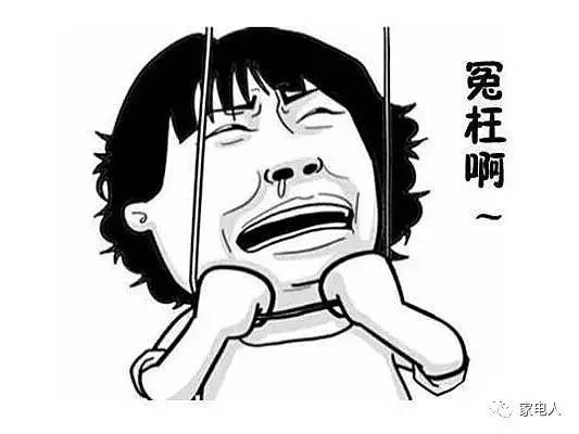 实体店进货价格为什么比网上便宜,实体店进货价比电商卖价高咋办