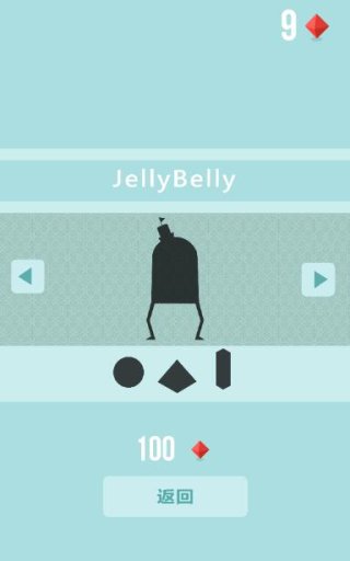 跑着跑着就变态了！这是款逼着玩家变态的虐游