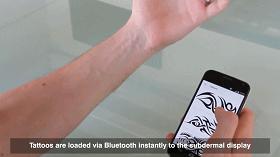 鐢靛瓙澧ㄦ按绾硅韩,鐢靛瓙娌瑰ⅷ绾硅韩