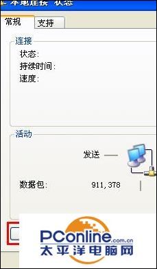 tplink路由器怎么设置上网账号,tplink桥接无线路由器设置方法