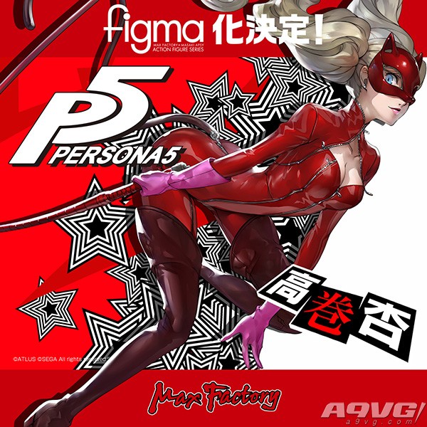 wf夏日手办,wf最惊艳的手办