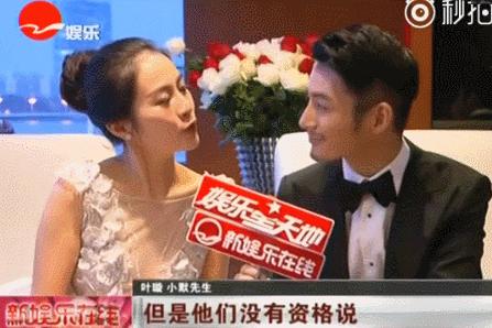 叶璇作为高学历古装女神为何选择塑造“下降头”的疯癫形象