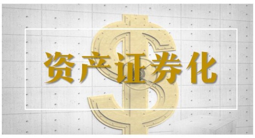 mmm资金盘多久崩盘,mmm理财骗局