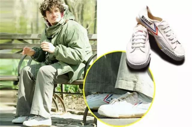 杨幂同款小白鞋阿迪达斯,杨幂小布鞋