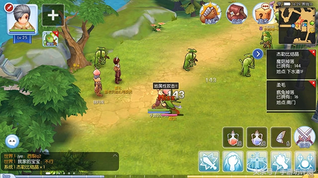 仙境传说ro手游零氪党怎么选,仙境传说ro手游哪个是正版