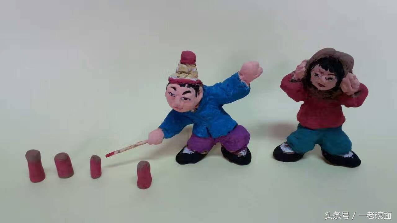 咸阳马团周：鸡眼看人