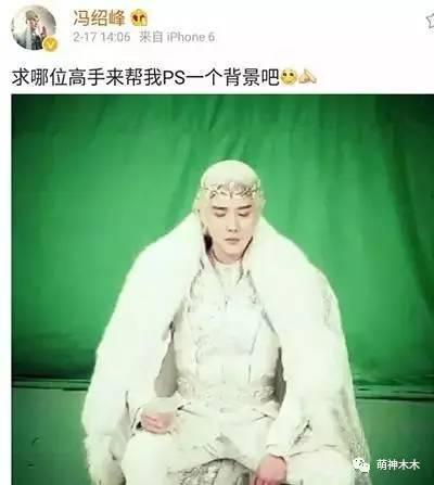 求大神p图结果变成搞笑图,求大神p图的后果