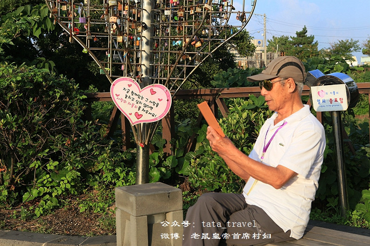 92老正太畅游世界精力充沛意气风发不输90后