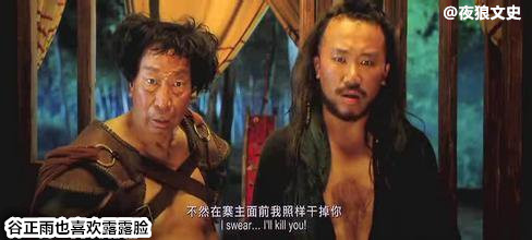 星爷电影中哪些最佳配角,盘点星爷配角