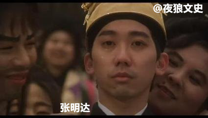 周星驰电影100个配角,周星驰电影中五个经典配角