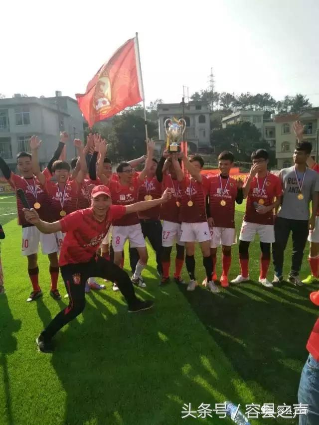 2024年容县足球赛,容县球赛