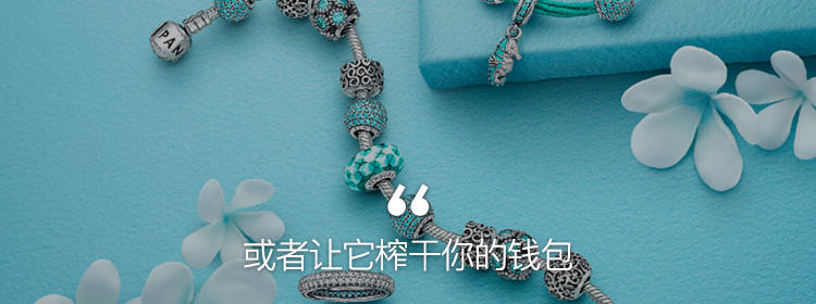 掉进盒子里的东西,掉进海绵宝宝的洞里