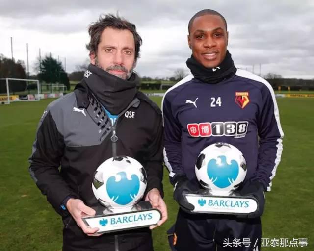 长春亚泰签下伊哈洛,长春亚泰签下外援名单