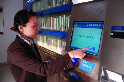 最新全国社保一卡通消息,社保全国一卡通怎么办理