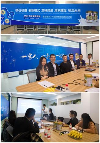 雅培2023年全球业绩,雅培的未来