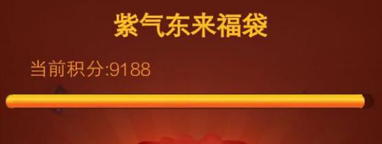 LOL辛辛苦苦攒6000多分就领了这么个鬼英雄！