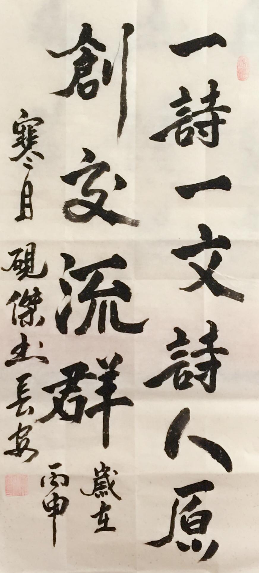 原创｜《梦里花落知多少》她说她爱他，那年青梅伴竹马