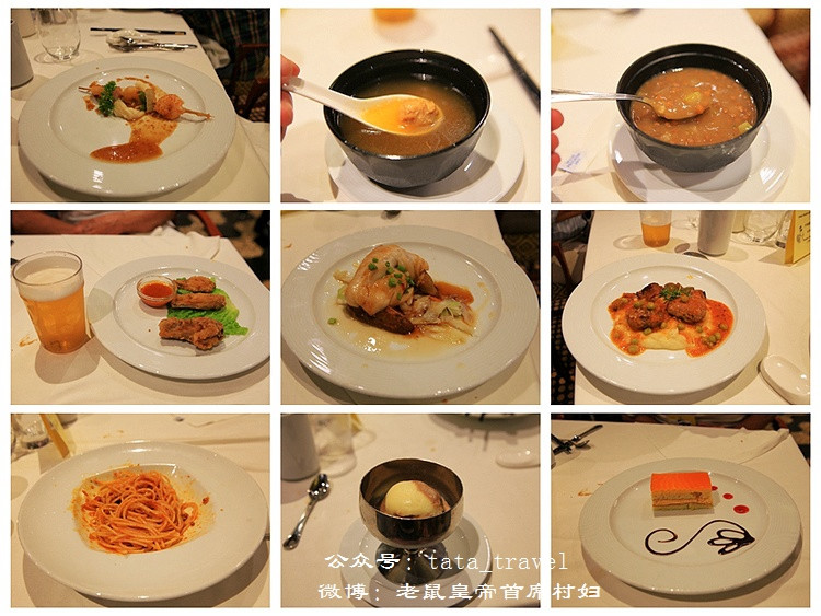 92老正太畅游世界精力充沛意气风发不输90后