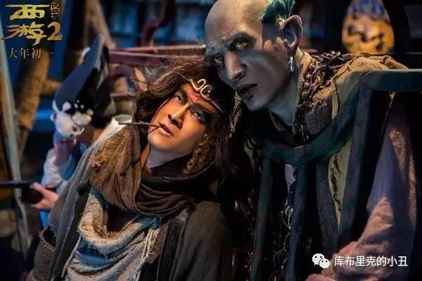 西游伏妖篇你终于现形了,西游伏妖篇吐槽