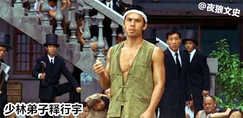 细数周星驰的黄金配角们,星爷电影十大黄金配角