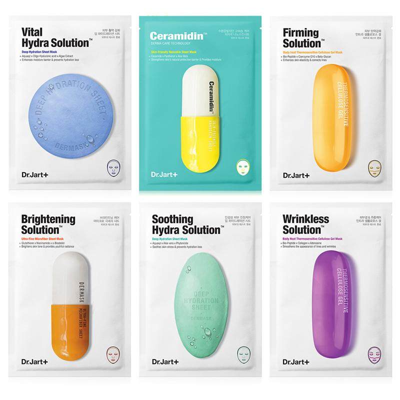 面膜补水保湿提亮肤色紧致肌肤,补水保湿滋润肌肤面膜10片装一盒