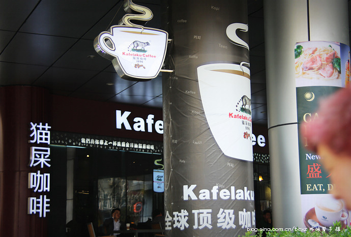 上海田子坊有什么有特色的店,田子坊在上海什么位置