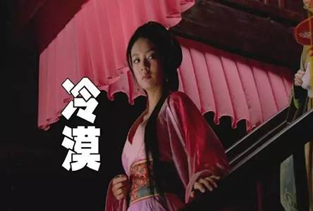 四大名著里的角色开直播，都有什么绝活？