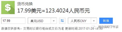 藜麦含有人体所需全部氨基酸吗,藜麦含有藜麦多肽糖么