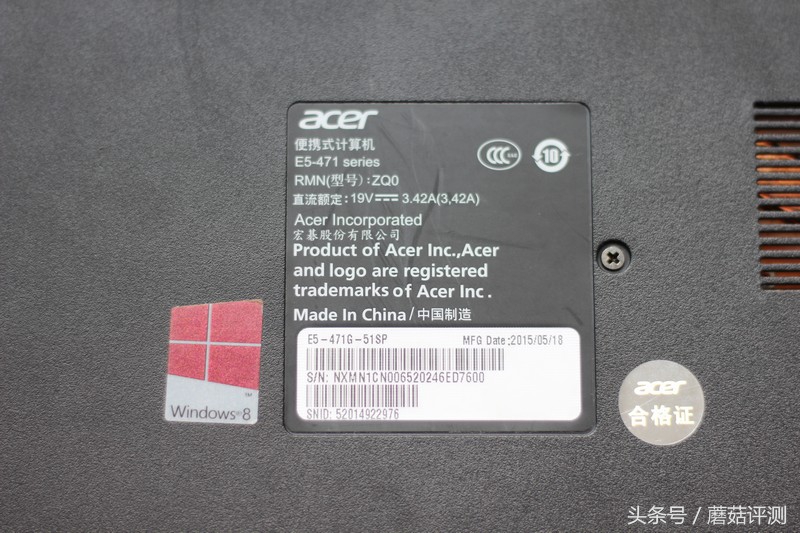 宏碁v5-471拆机清灰,宏碁v5-471拆机清灰视频