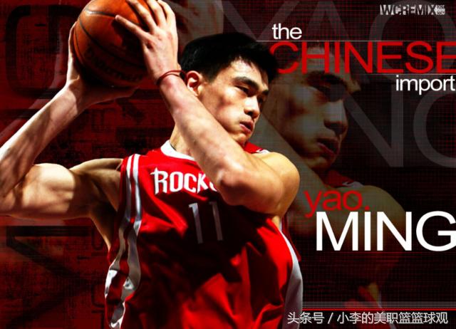 火箭队退役姚明球衣的视频,火箭队退役姚明球衣