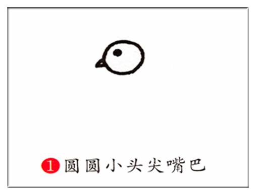 儿童简笔画教程小狐狸,儿童简笔画线描画小动物